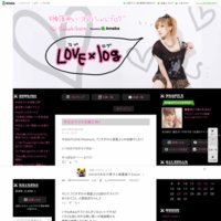 榊原ゆいオフィシャルブログ「LOVE×log」 Powered by Ameba